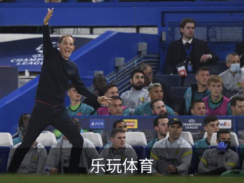 乐玩体育介绍